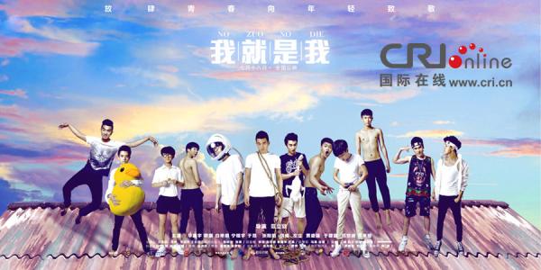 国立医科大学 Diploma in Electronic Engineering
